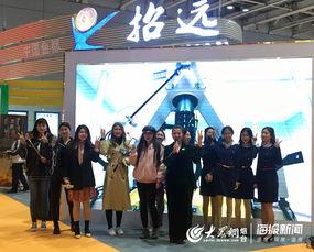 招远网红爆料是真的吗视频,是真是假？