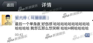 娱乐新闻爆料多少钱一条,一条娱乐新闻爆料背后的价格之谜