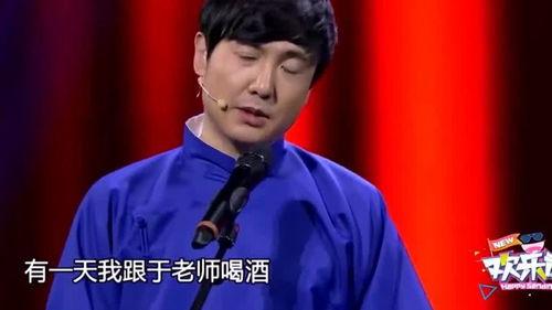 沈腾爆料于谦喝醉了视频,于谦醉酒现场，欢乐瞬间引网友热议