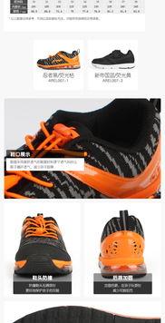 李宁最新跑鞋爆料儿童,儿童版跑鞋，轻盈舒适，助力孩子快乐成长”