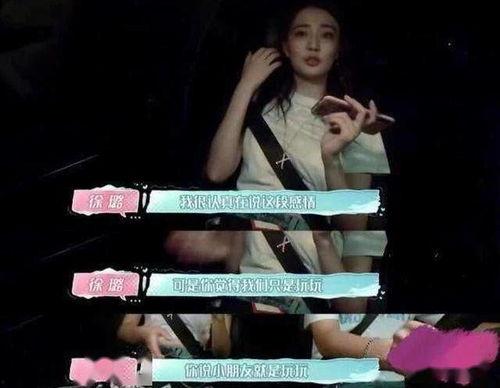 军嫂爆料小三视频,视频曝光惊人内幕