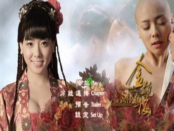 金梅爱的奴隶在线观看,揭秘奴隶世界的惊心动魄