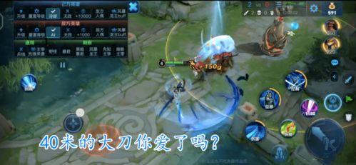 体验服宫本最新爆料视频,体验服新爆料，技能重铸，重归巅峰！