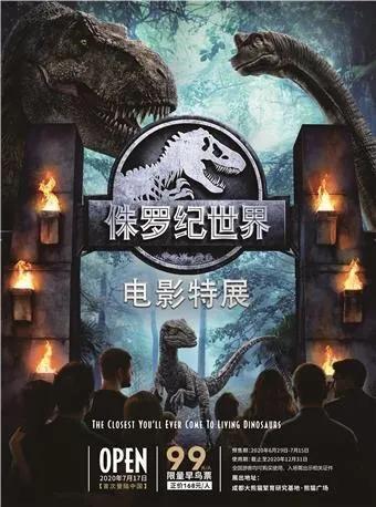 奇异世界最新爆料消息在哪看,揭秘神秘地点，独家解读！