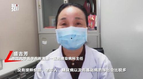 医生爆料白肺病人视频,白肺病人现状令人担忧，视频曝光惊人真相