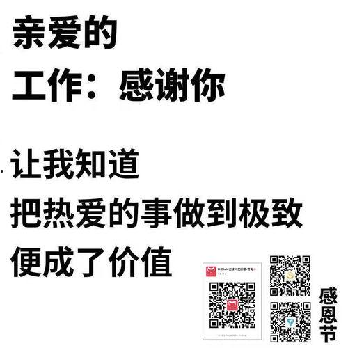娱乐大爆料搞笑文案短句,笑料百出！娱乐大爆料搞笑文案短句大盘点