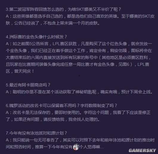 神秘最新爆料新闻,最新惊天新闻背后的惊人真相