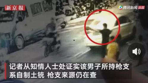 宁夏吴某爆料事件视频播放,视频揭露惊人真相