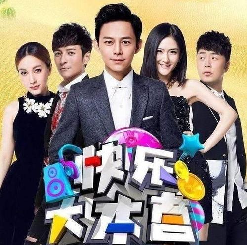 娱乐圈爆料2020,年度热点事件大盘点