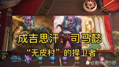 最新赛季的爆料是什么,球星动向与赛事前瞻