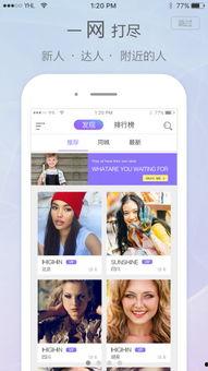 觅路爆料视频大全下载,觅路爆料视频大全下载深度解析