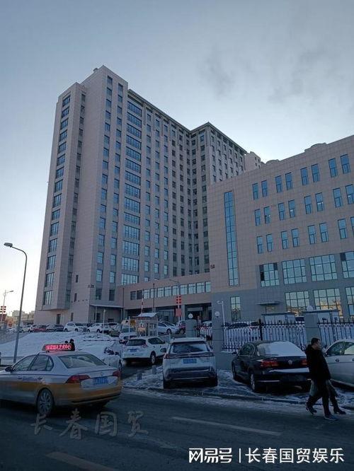 吉大医院最新爆料信息网,揭秘医疗行业背后真相