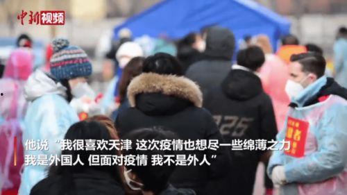 河南新闻视频爆料,揭秘某事件背后真相