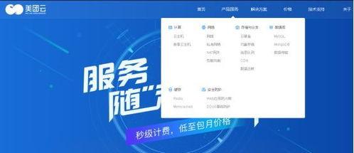 美团爆料鸡汤视频,那些温暖人心的瞬间，让我们重拾生活信心