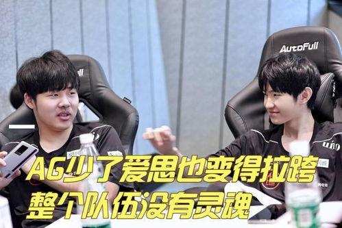 刘宇男朋友爆料了吗视频