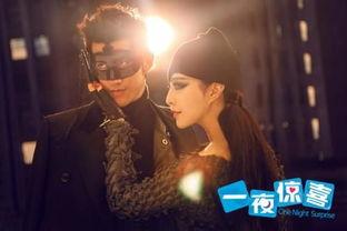 一夜爆料歌曲视频播放完整版,歌曲视频完整版幕后揭秘