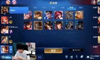 王者吃瓜事件爆料最新,揭秘背后惊人真相，网友热议不断！