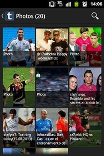 皇马最新爆料新闻视频播放,揭秘球队动态与未来计划