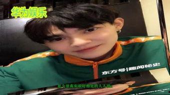 泰国男明星爆料视频,独家爆料视频曝光惊人内幕