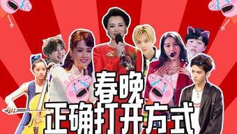 周五爆料明星视频,明星幕后视频引发热议