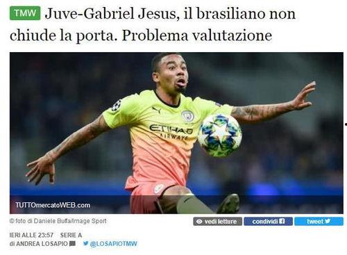 曼城下赛季球员爆料最新,球员爆料揭示阵容新变化与战术革新