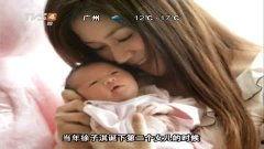 综艺爆料生子视频大全,明星生子视频大全，温馨瞬间大盘点