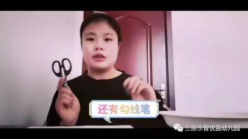 小宇爆料瘦猴最新视频,健身达人小宇独家爆料，健身秘诀大公开！