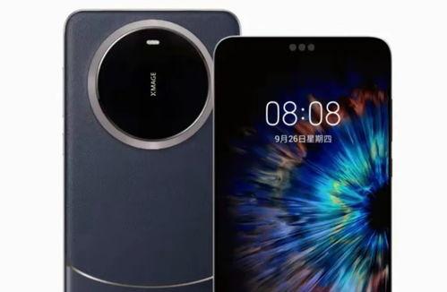 华为matw70最新爆料,颠覆性创新，引领未来科技潮流