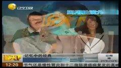 87在线观看视频在线,揭秘热门影视背后的精彩故事