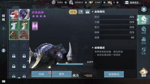 雪鹰爆料实锤视频大全最新