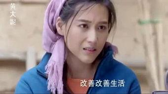 观看搞笑爆料视频大全集,搞笑爆料视频大全集精彩回顾