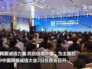 万宁市新闻爆料电话,倾听民声，守护平安的桥梁