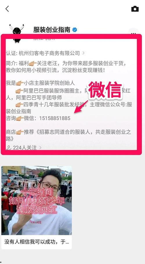 老汪最新爆料视频,揭秘娱乐圈惊人内幕！