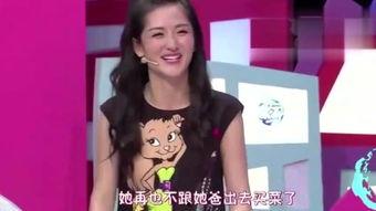 娜仁花爆料视频,背后惊人真相曝光