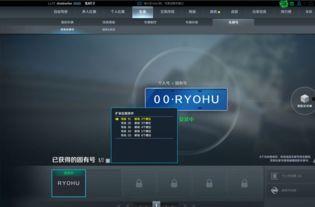 极品飞车12月最新爆料,狂飙来袭！揭秘极品飞车12月全新爆料