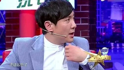 沈腾被玛丽爆料过吗视频,沈腾被玛丽爆料视频事件回顾